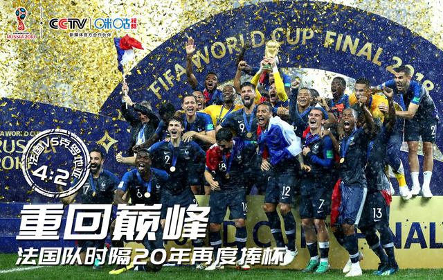 德信体育官方网站- 柏林联合极端球迷组织转型，死忠看台传递温暖正能量